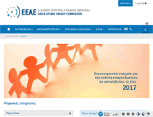 Tablet Screenshot of eeae.gr